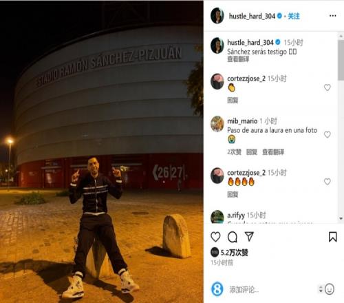 图赫尔：贝林厄姆被换下时很沮丧？因为他有一张黄牌