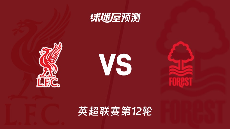 阿尔巴：我已经实现了所有梦想，这是一段非常出色的职业生涯